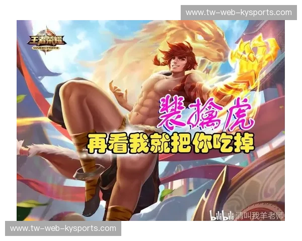 【F2锦标赛助攻榜揭秘】探寻那些幕后英雄的荣耀时刻