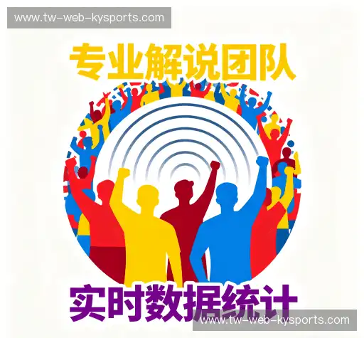 为什么选择我们